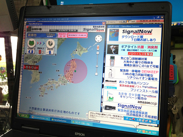 networkcamera (6)1304.jpg